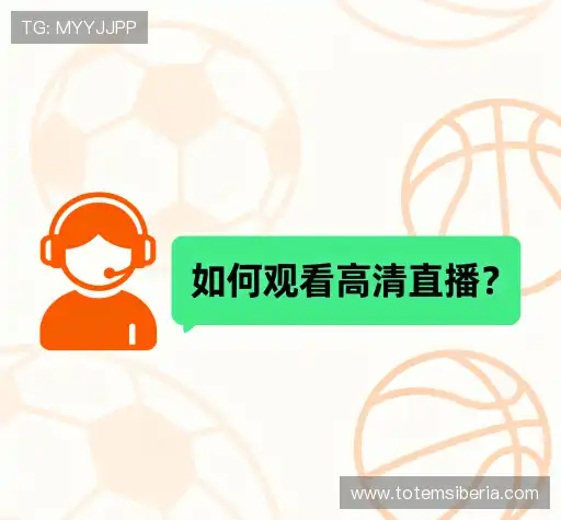 疑问解答径